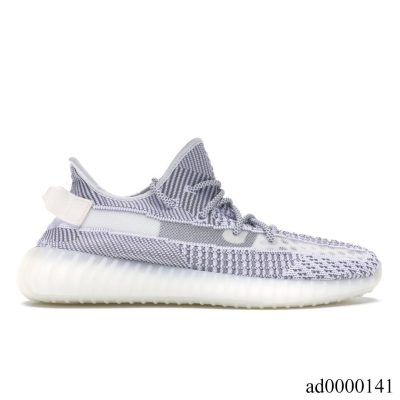 YzY Boost 350 V2 Static (Non-Reflective) Shoes Sneakers - ad0000141