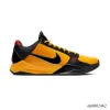 Kobe 5 Protro Bruce Lee Shoes Sneakers - nk0002462