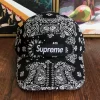 SUPREME Cap - 2 - spm0000153