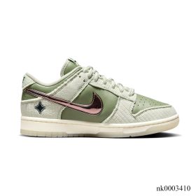 Kyler Murray x Dunk Low “Be 1 of One” Shoes Sneakers - nk0003410