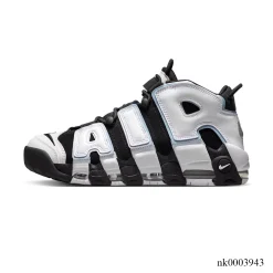 Alternative view of Air More Uptempo Cobalt Bliss Shoes Sneakers – nk0003943