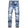 AM Jeans - ami0000104