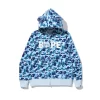 Bape Hoodie - 86 - bap00000086