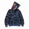 Bape Hoodie - 79 - bap00000079