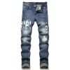AM Jeans - 212 - ami0000212