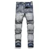 AM Jeans - ami0000111