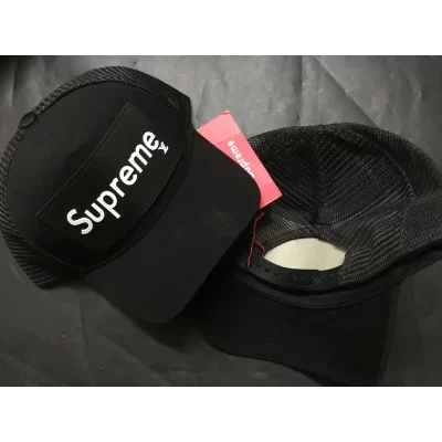 SUP Cap - 338 - spm0000338 - One Size
