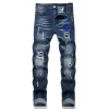 D&G Jeans - 98 - dng0000098