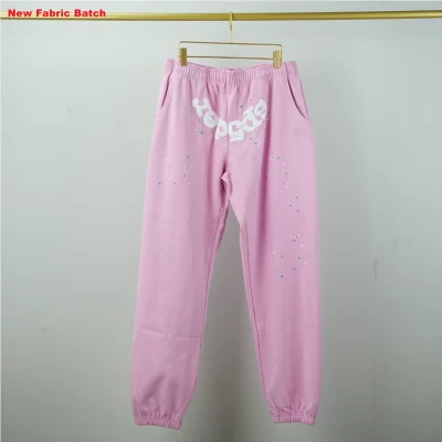 S5D Sweat Pants 9 - spd0000009 - S