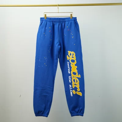 S5D Sweat Pants 11 - spd0000011 - S