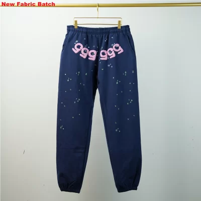 S5D Sweat Pants 15 - spd0000015 - S