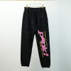 S5D Sweat Pants 22 - spd0000022