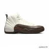 SoleFly x AJ 12 Cafecito/Baroque Brown Shoes Sneakers - nk0004199