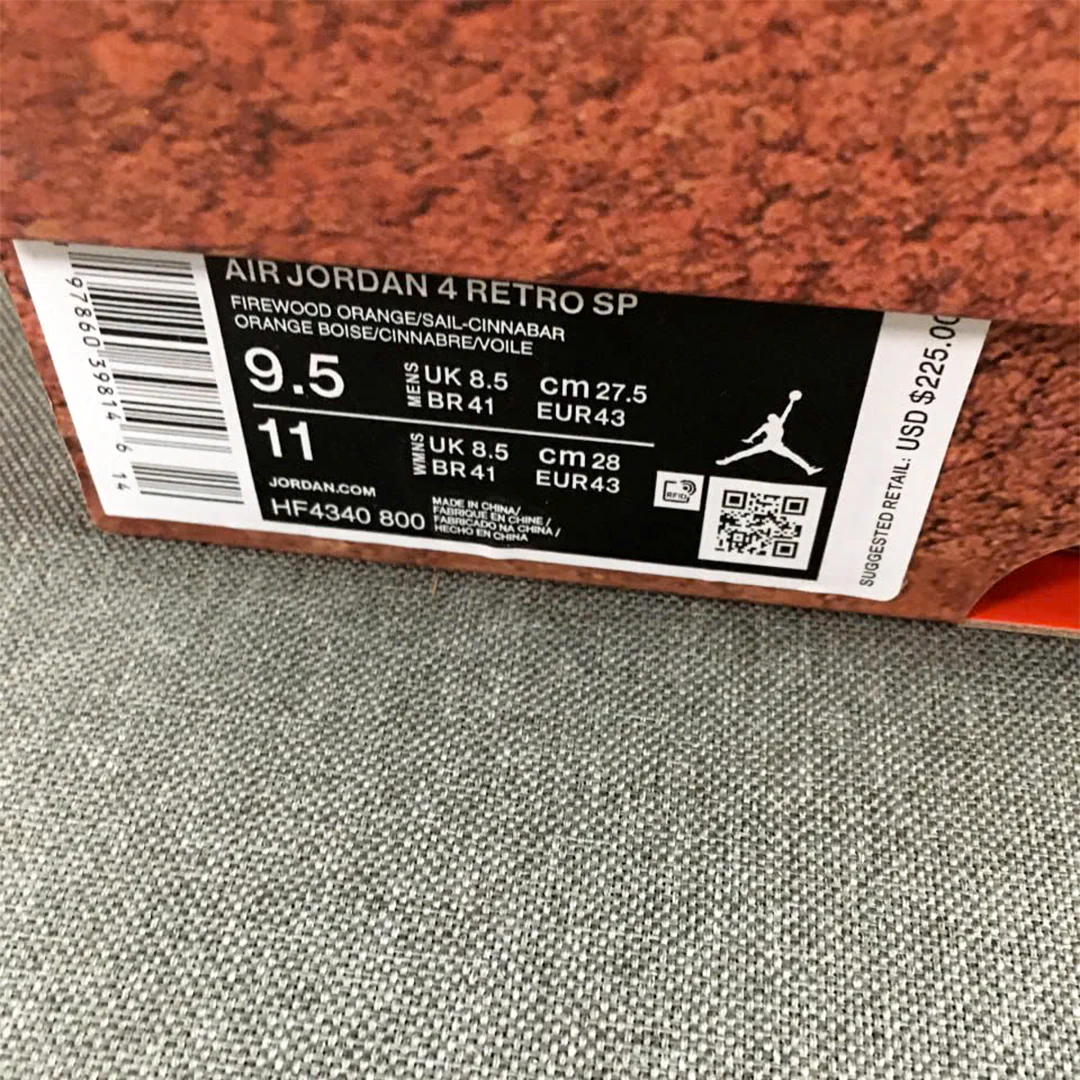 Nigel Sylvester x AJ 4 Brick by Brick Shoes Sneakers - nk0004308 - Image 4