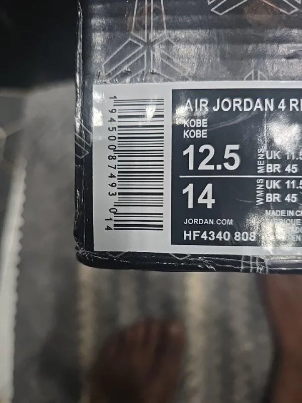 Image #1 from Earl Pierre