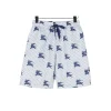BUR Knight Motif Monogram Shorts in Ice Blue - 372 – bbr0000372