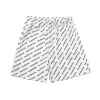 BLCG Allover Logo-Jacquard Shorts in White - 616 - blcg0000616