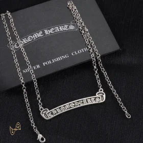CH Scroll Label Chain Necklace - CH0019