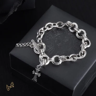 CH Silver Chain Link Bracelet - CH0066