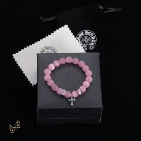 CH Beaded Cross Bracelet - CH0070