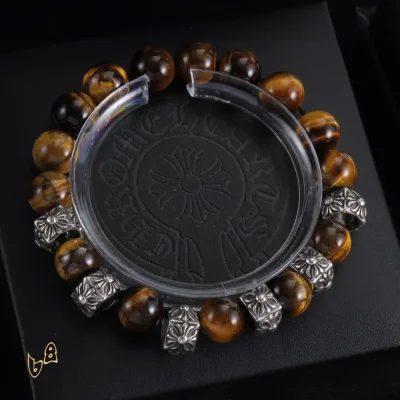 CH Cross Flower Ball Bracelet  - CH0075 - Brown