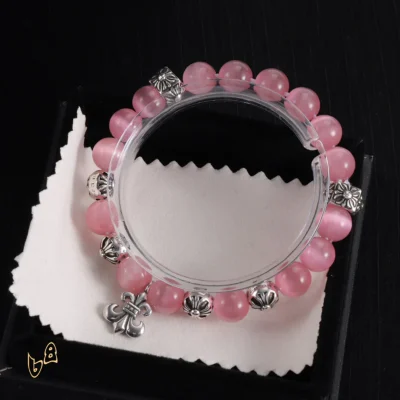 CH Cross Flower Ball Bracelet - CH0077 - Pink