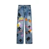 CH Cross Patch Jeans - CH0122