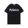 MCQ Graphic Print T-Shirt - MCQ0032