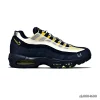 Eric Koston x AM 95 SB Obsidian Speed Yellow Shoes Sneakers - nk0004600