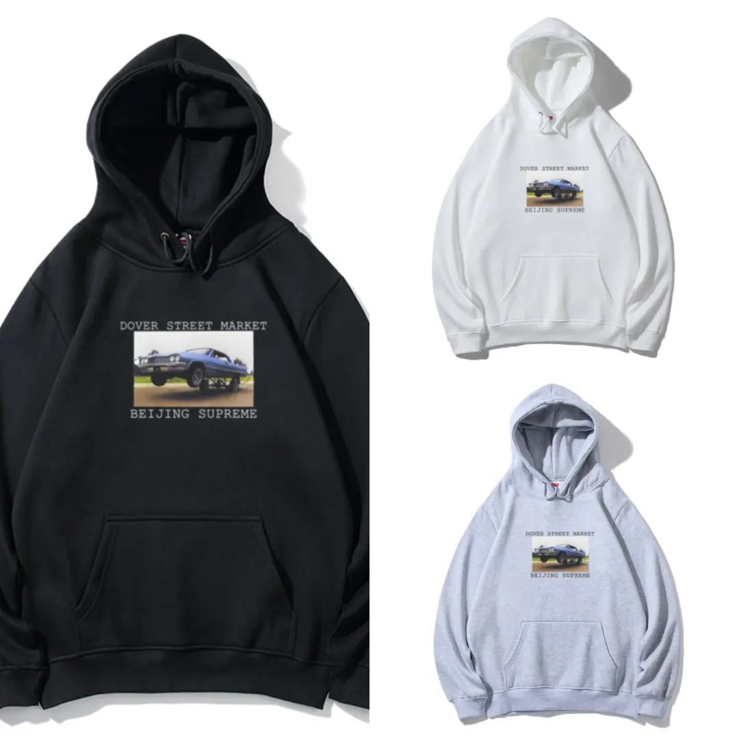SUP Graphic Print Hoodie - SUP0007 - Image 9