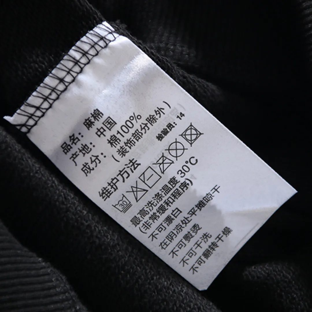 Stussy Graphic Print Hoodie - SS0006 - Image 11