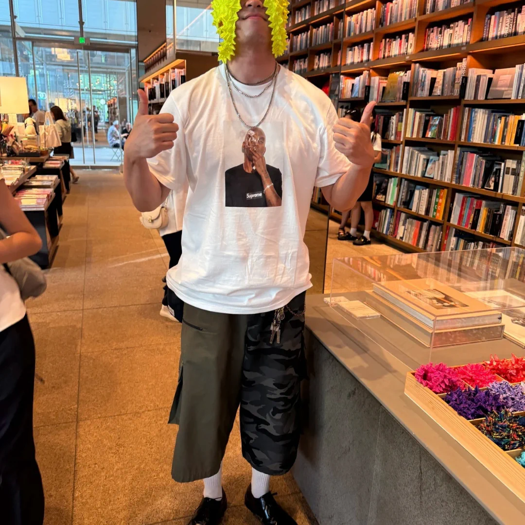 SUP Printed T-Shirt - SUP0086 - Image 9