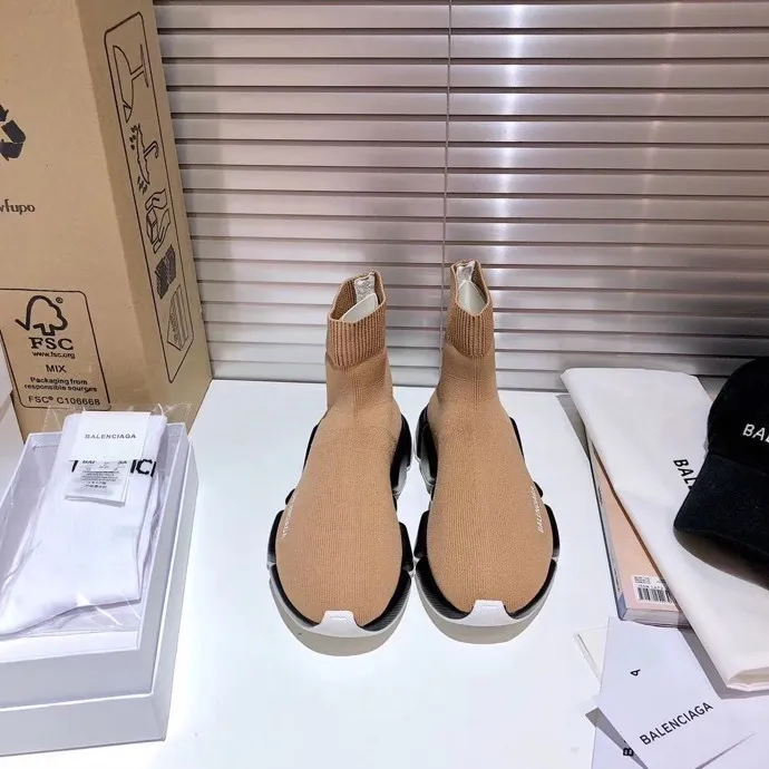 BLCG Speed 2.0 Recycled Knit Beige White Black Shoes Sneakers - bl0000012 - Image 5