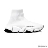 BLCG Speed 2.0 White Shoes Sneakers - bl0000020