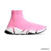 BLCG Speed 2.0 Light Pink Shoes Sneakers - bl0000022