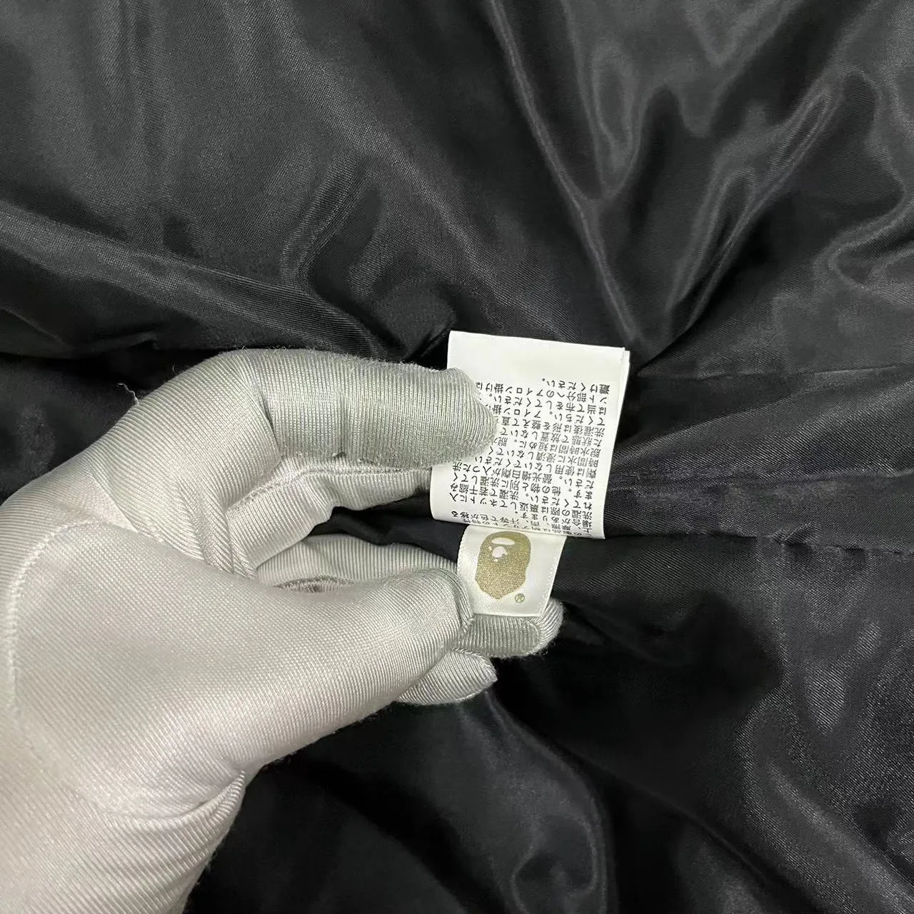 BAPE Jacket - BAP0001 - Image 6