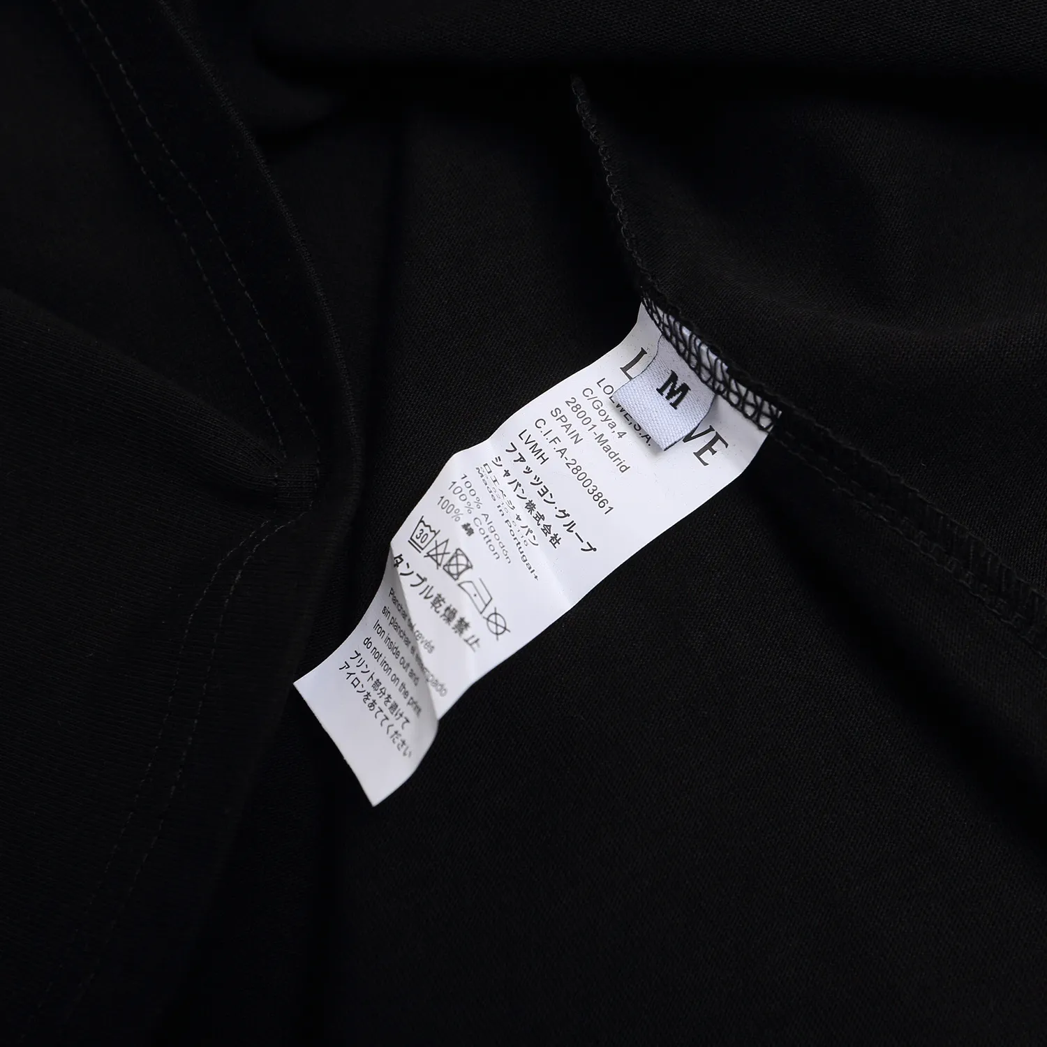 LW T-Shirt - LW0011 - Image 10