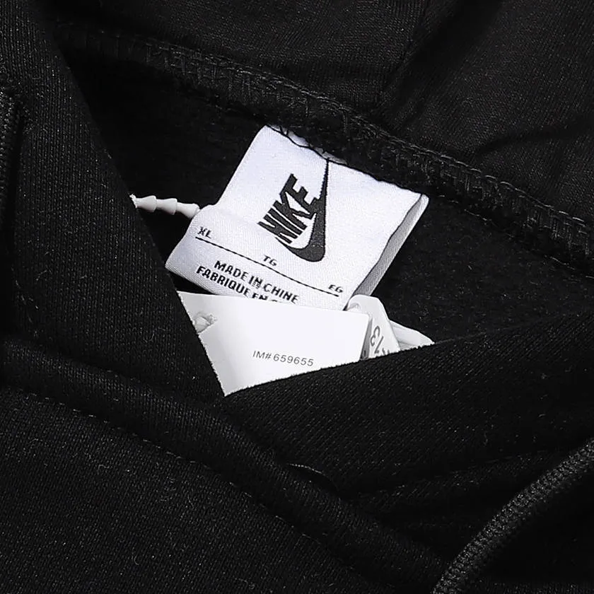 NK x FOG Solo Swoosh Hoodie - NK0014 - Image 5