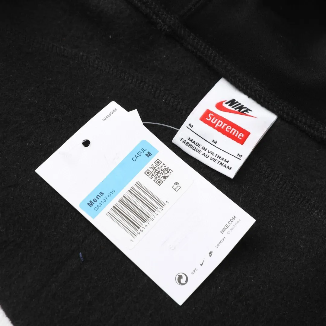 NK x SUP Solo Swoosh zip-up Hoodie - NK0017 - Image 10