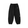 NK x SUP Solo Swoosh Trouser  - NK0023