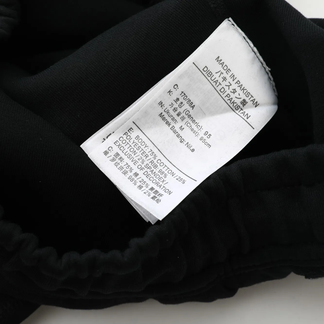 NK x Drake Nocta Tech Fleece Track Trouser - NK0025 - Image 9