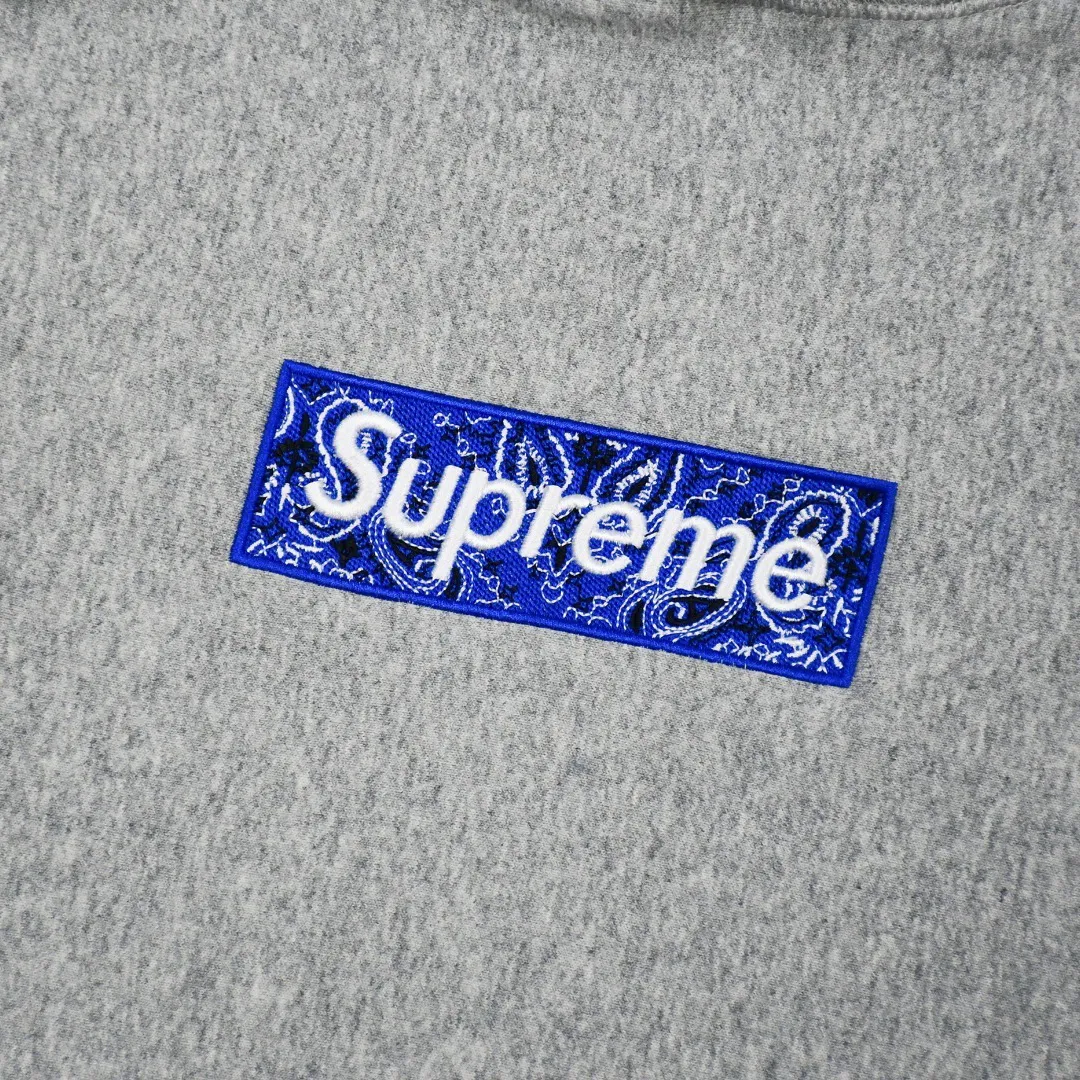 SUP Box Logo Hoodie - SUP0049 - Image 6