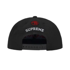 Alternative view of SUP Cap - SUP0059