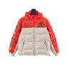 SUP x Fox Racing Shiny Down Puffer Jacket - SUP0113