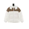 SUP Leather Yoke Puffer Jacket - SUP0117