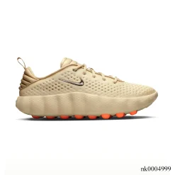 Mind 002 Light Khaki Shoes Sneakers - nk0004999