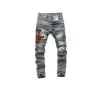 AM Jeans - AM0051