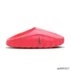 Mind 001 Solar Red Shoes Sneakers - nk0005023