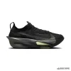 ZoomX AlphaFly 3 Metallic Medium Ash Shoes Sneakers - nk0005098