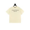 GG Graphic Cotton T-Shirt - GG0004